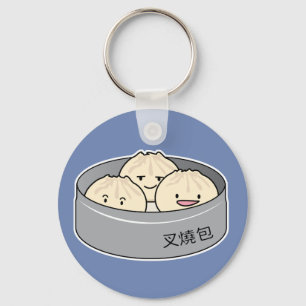 Chaveiro O pequeno almoço chinês do dim sum do bolo da