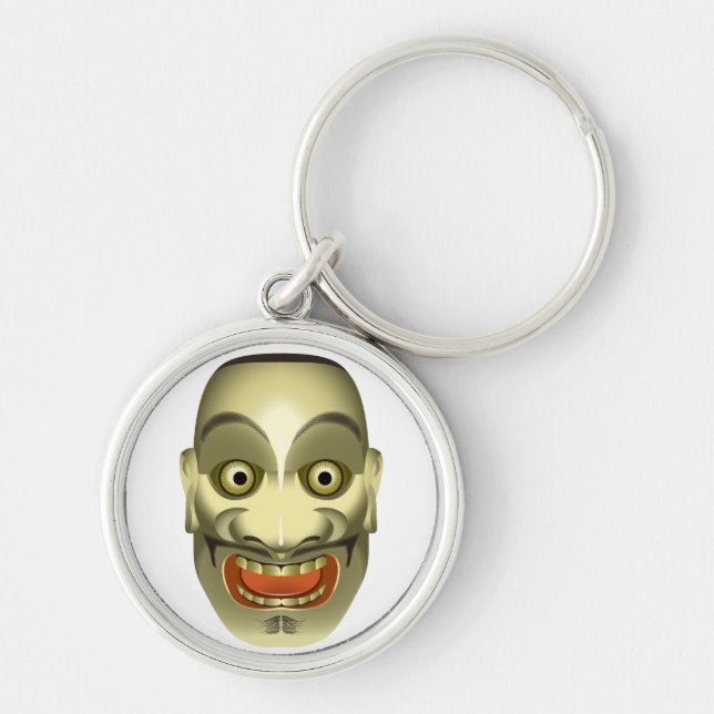 Chaveiro Ohtobide (Frente)