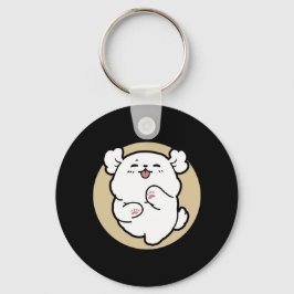 Chaveiro Olá do Lado Barrado - Design de Cachorro Bonito