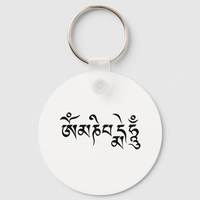 Chaveiro Om Mane Padme Hum  (Frente)