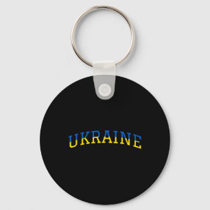 Chaveiro Orgulho Azul Amarelo Patriótico da Ucrânia Apoio