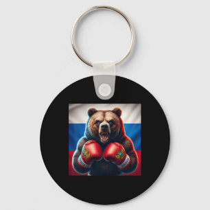 Chaveiro Orgulhoso Boxeador Urso Russo Rússia Boxe Kickboxi