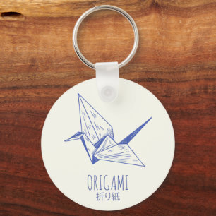 Chaveiro Origami Art Japonês Dobra Art Retro Crane