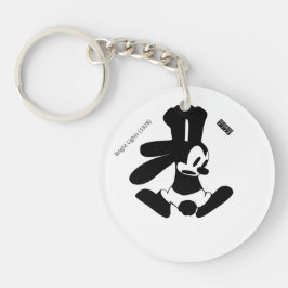 Chaveiro Oswald - Hanging (Bright Lights, 1928)