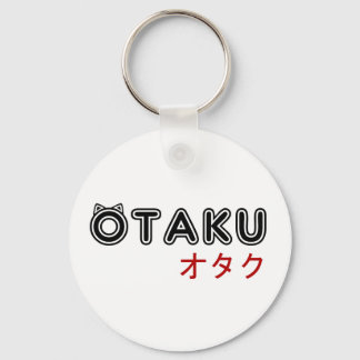 Chaveiro otaku