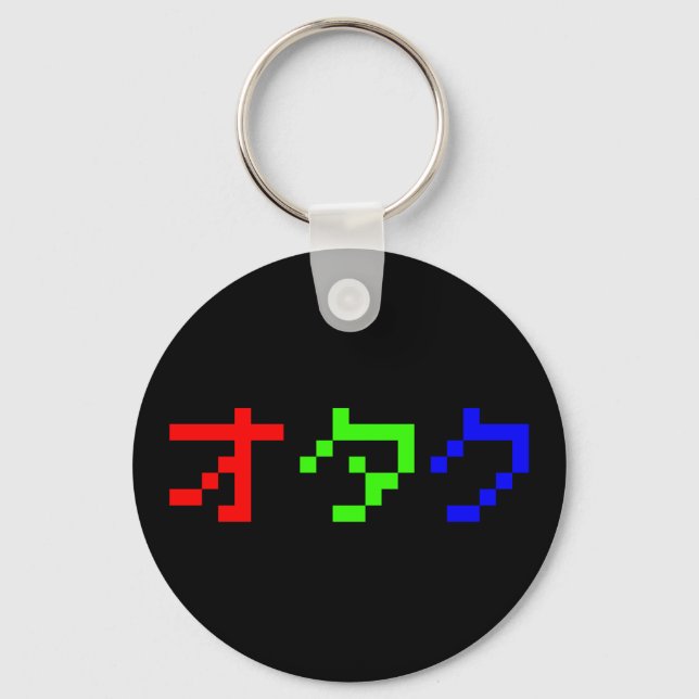 Chaveiro OTAKU 8 Bits Pixel Japonês Katakana (Frente)