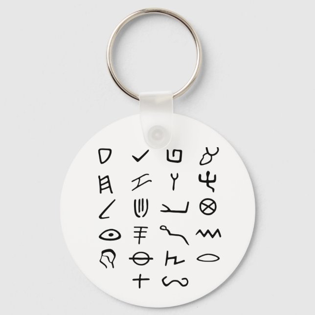 Chaveiro Otiot (Frente)