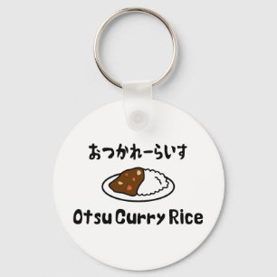 Chaveiro Otsu Curry Rice お つ か れ い ら す