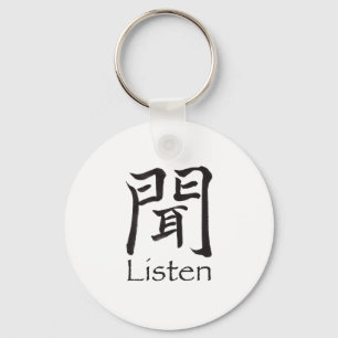 Chaveiro Ouvir Caractere Kanji