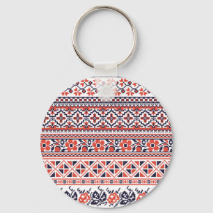 Chaveiro Padrões design