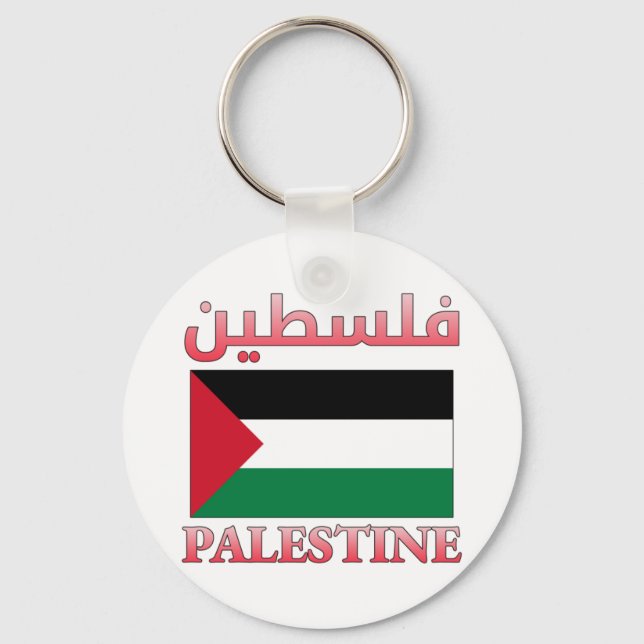 Chaveiro Palestina Flag ف ل س ط ي ن árabe e inglês WordArt  (Frente)