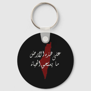 Chaveiro Palestina mapeia palestinos Terra Homens do Dia da