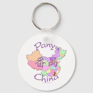 Chaveiro Panyu China