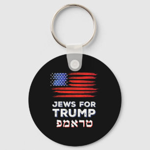 Chaveiro Para a Eleição Judaica de Israel Hebraica Trump 20