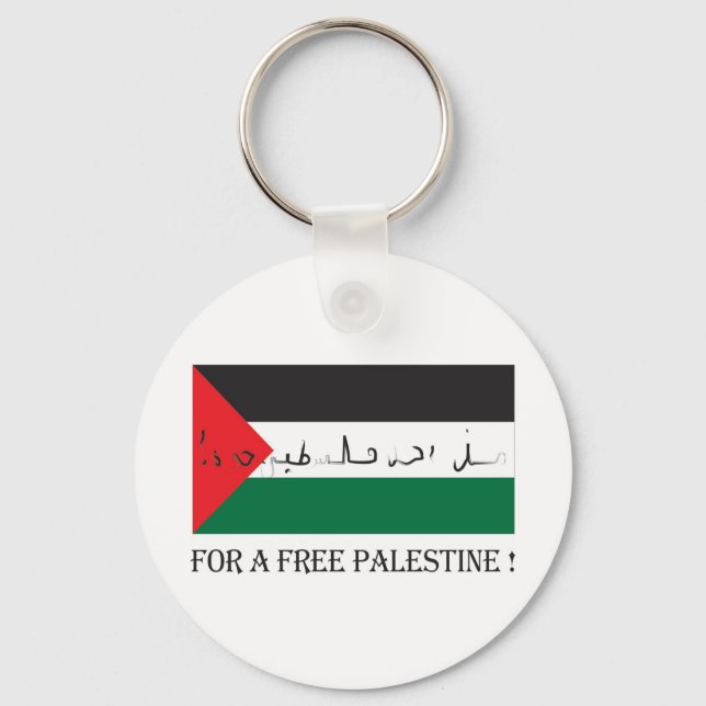 Chaveiro Para uma palestina de graça! (Frente)
