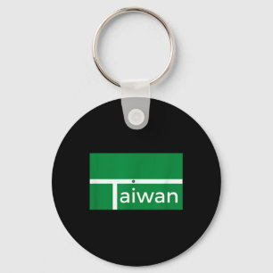 Chaveiro Partida engraçada de badminton Nova bandeira alter