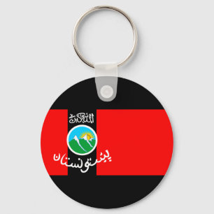 Chaveiro pashtunistan