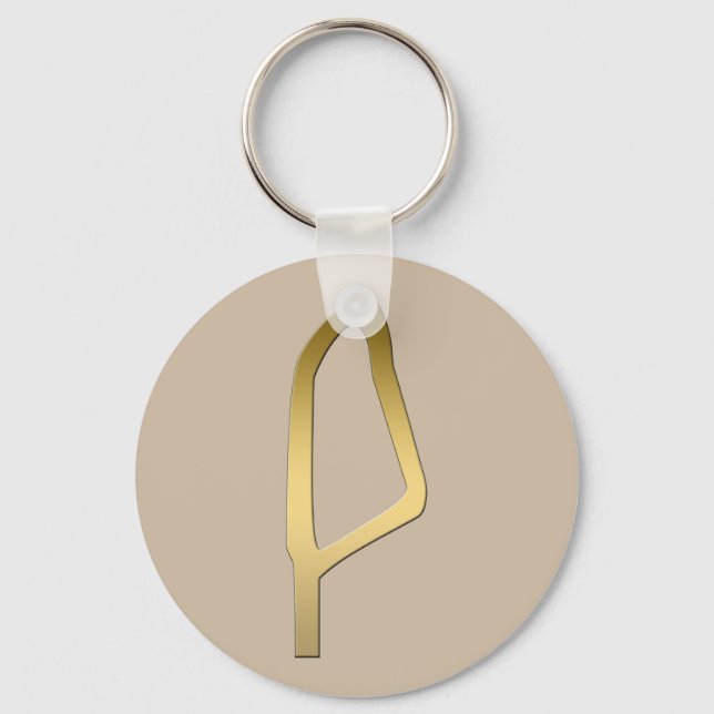 Chaveiro Pena de Matat - Símbolo egípcio (Frente)