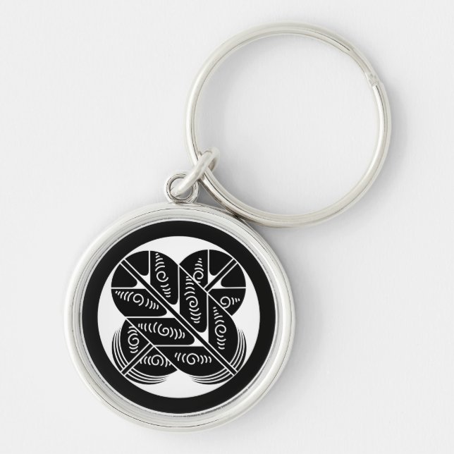 Chaveiro penas de gavião Geishu (Frente)