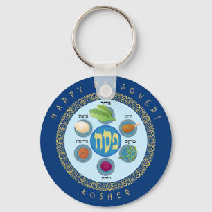 Chaveiro Pesach Seder Kosher seis comidas diferentes de pas