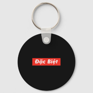 Chaveiro Pho Dac Biet Red Box Vietnamita Viet Asiático
