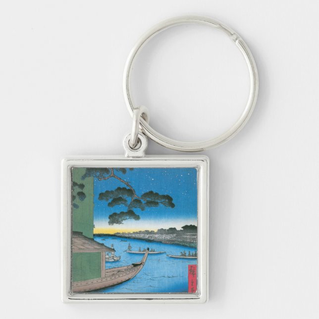 Chaveiro Pine do Sucesso e Oumayagashi (Frente)