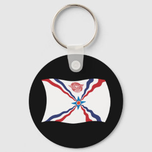 Chaveiro Pingente com a Bandeira da Nação Assíria