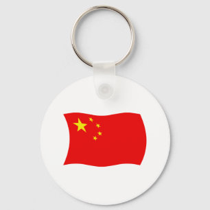 Chaveiro Pingente da Bandeira da China