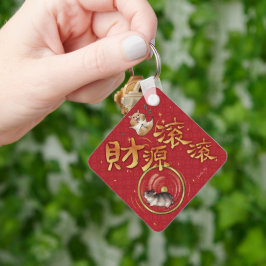 Chaveiro Pingente de Ano Novo Chinês da Fortuna do Hamster