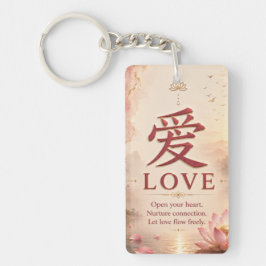 Chaveiro Pingente de chave com caractere chinês Amor (愛)