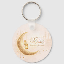 Pingente Neutro Dourado Ramadan Kareem – Islâmico