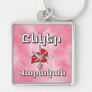 Chaveiro Pingente Unger Varagan ( Ընկեր Վարական)