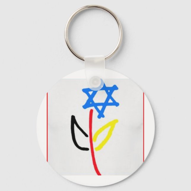 Chaveiro Por Israel (Frente)