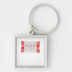 Chaveiro Portão de Tóquio para o Lover Viagem