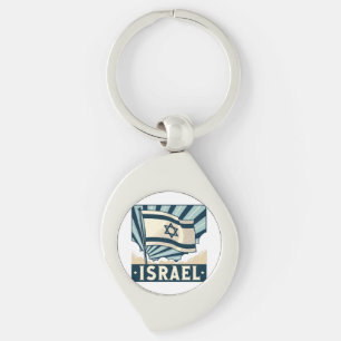 Chaveiro Poster de Viagens vintage de Israel