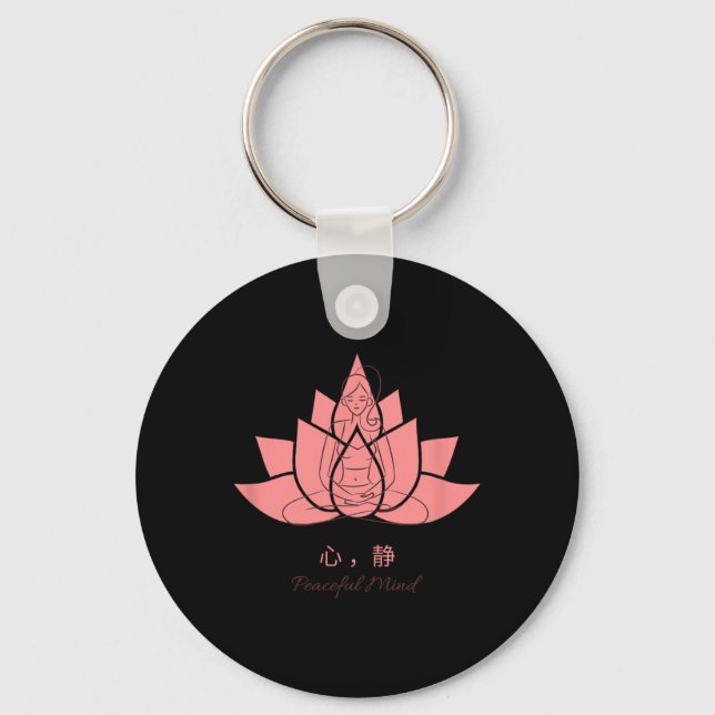 Chaveiro Práticas de Yoga 心静 (Mente Pacífica) (Frente)