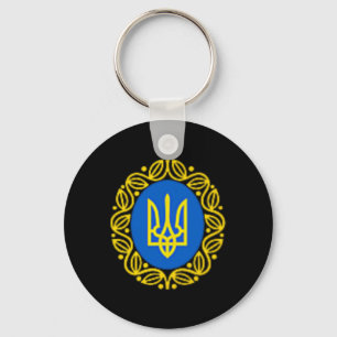 Chaveiro Presidente Volodymyr Zelensky Ucrânia Emblema Ucra