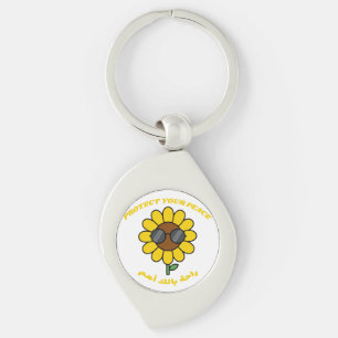 Chaveiro Proteja Sua Paz راحة بالك أهم Girassol