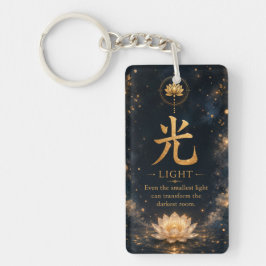 Chaveiro Pulseira com Caracter Chinês Luz (光)