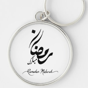 Chaveiro Pulseira de Chaves Ramadan Mubarak – Inspiração Is