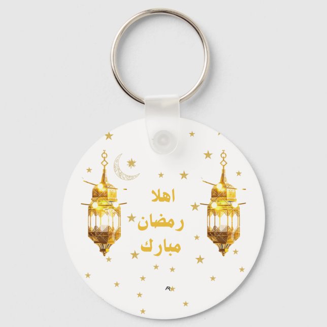 Chaveiro Pulseira de Ramadan Mubarak (Frente)