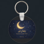 Chaveiro Ramadan Moon Islamic Art – Ramadan Is a Light With<br><div class="desc">Celebrate the beauty and spiritual glow of Ramadan with this elegant crescent moon artwork. Featuring a luminous golden crescent surrounded by stars on a deep midnight-blue background, this design symbolizes the light, reflection, and serenity of the holy month. The Arabic calligraphy “Ramadan Nur” is paired with the inspiring message “Ramadan...</div>