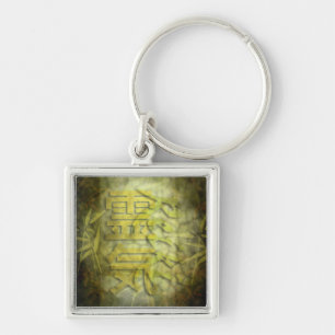 Chaveiro REIKI/design de bambu