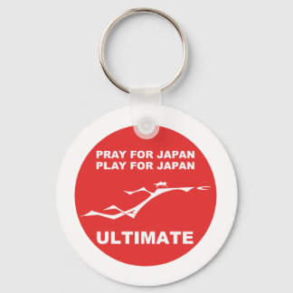 CHAVEIRO REZAR PELO JAPÃO, JOGAR PELO JAPÃO.