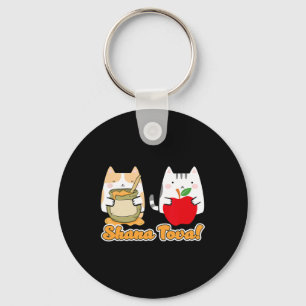 Chaveiro Rosh Hashana Para Pessoas De Gato Kawaii - Feliz J