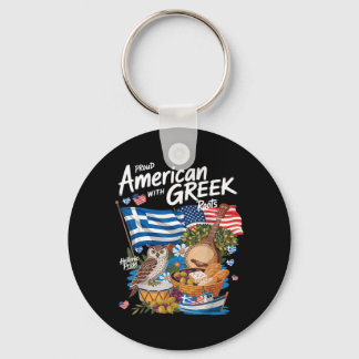 Chaveiro Roupa Com A Bandeira Grega Americana Para Mulheres