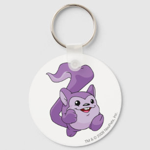 Chaveiro Roxo de Meerca