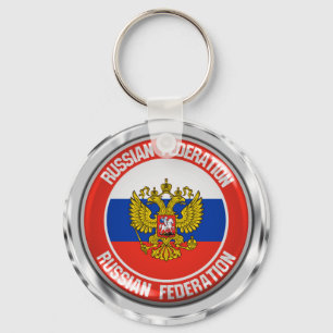 Chaveiro Rússia Round Emblem