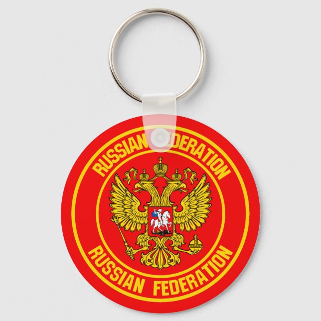 Chaveiro Rússia Round Emblem (Frente)