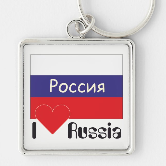 Chaveiro Rússia - Rússia Schlüsselanhänger (Frente)